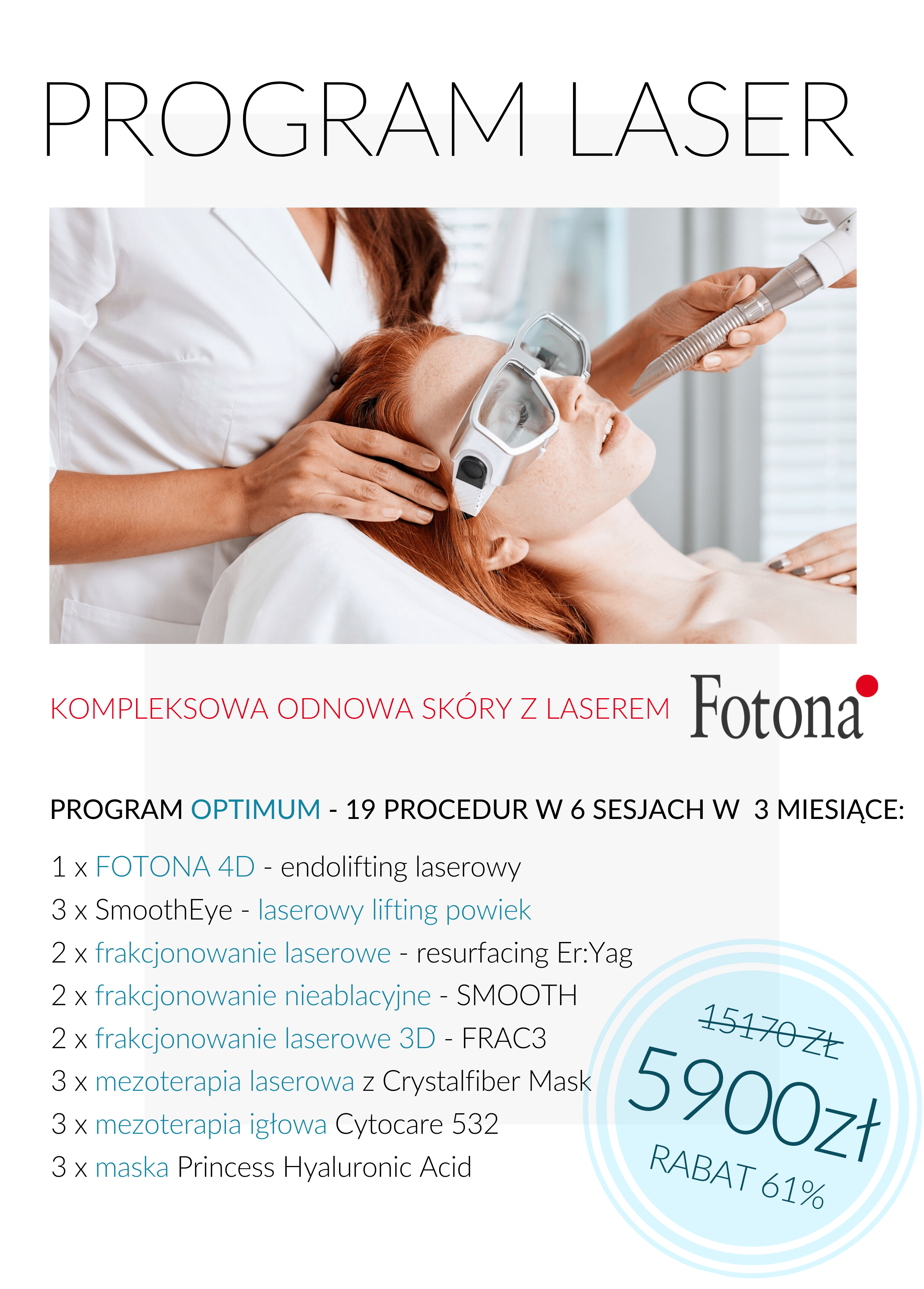 Program Laser Optimum — terapia laserowa twarzy, Velvet Skin Clinic